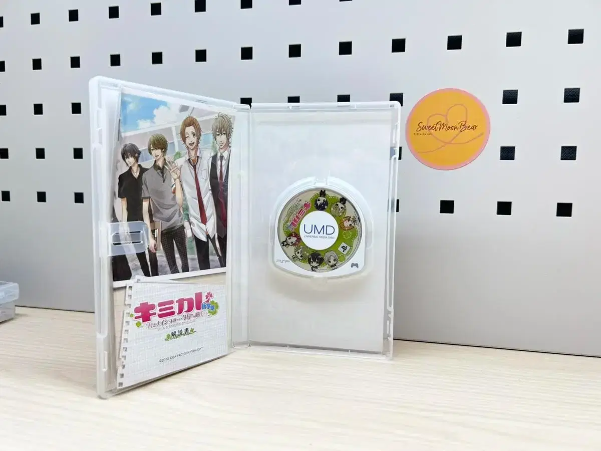 thumbnail-2